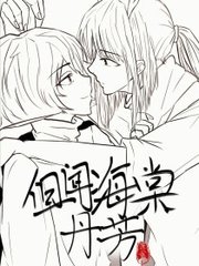了解 麻花天美果冻