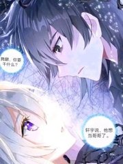 差差视频三十分钟